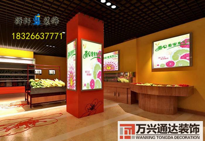 20平米水果店装修图20平米水果店装修图片