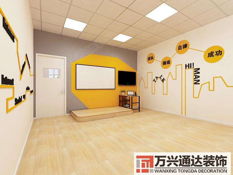 教育培训装修设计地址教育培训中心装修效果图