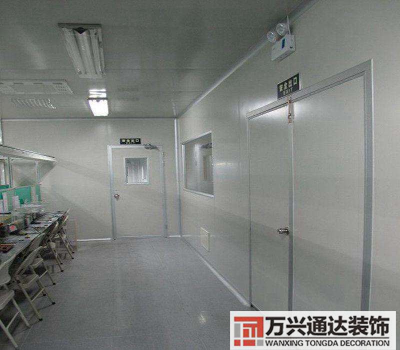 大连学校实验室净化装修公司的简单介绍