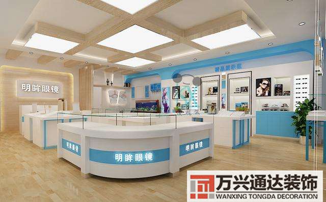 云南眼镜店装修云南眼镜店转让信息