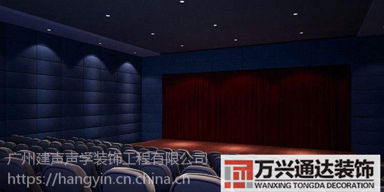 电影院装修材料电影院装修材料防火等级表
