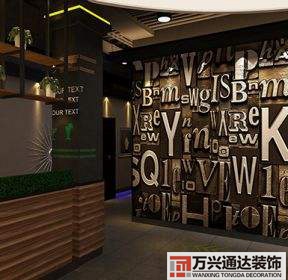 网咖墙面装修最新网咖装修风格