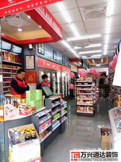 东莞便利店装修东莞便利店装修设计