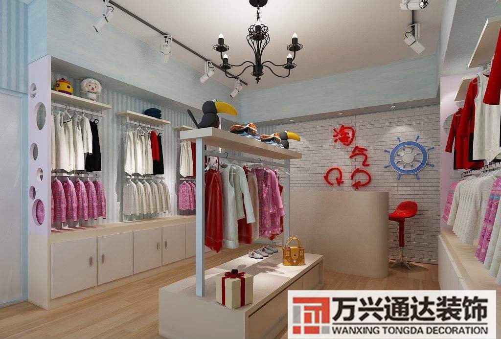 童装店如何装修童装店如何装修挂板多