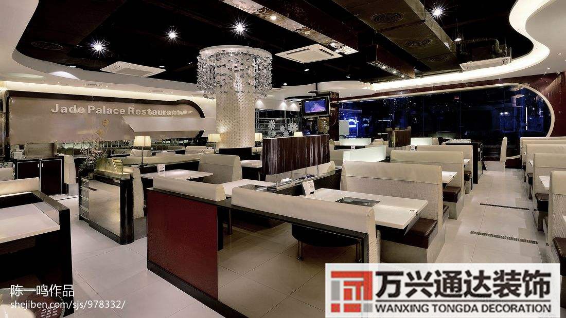 连锁店铺装修一般多少钱店铺装修费一般多少钱一平米