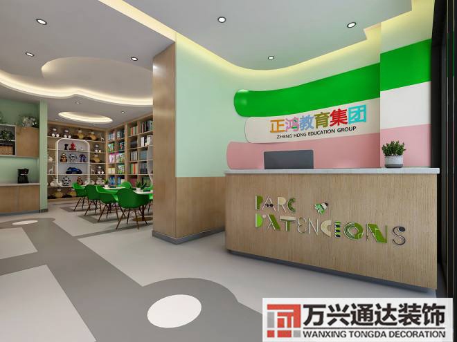 教育培训中心装修案例教育培训机构设计装修方案