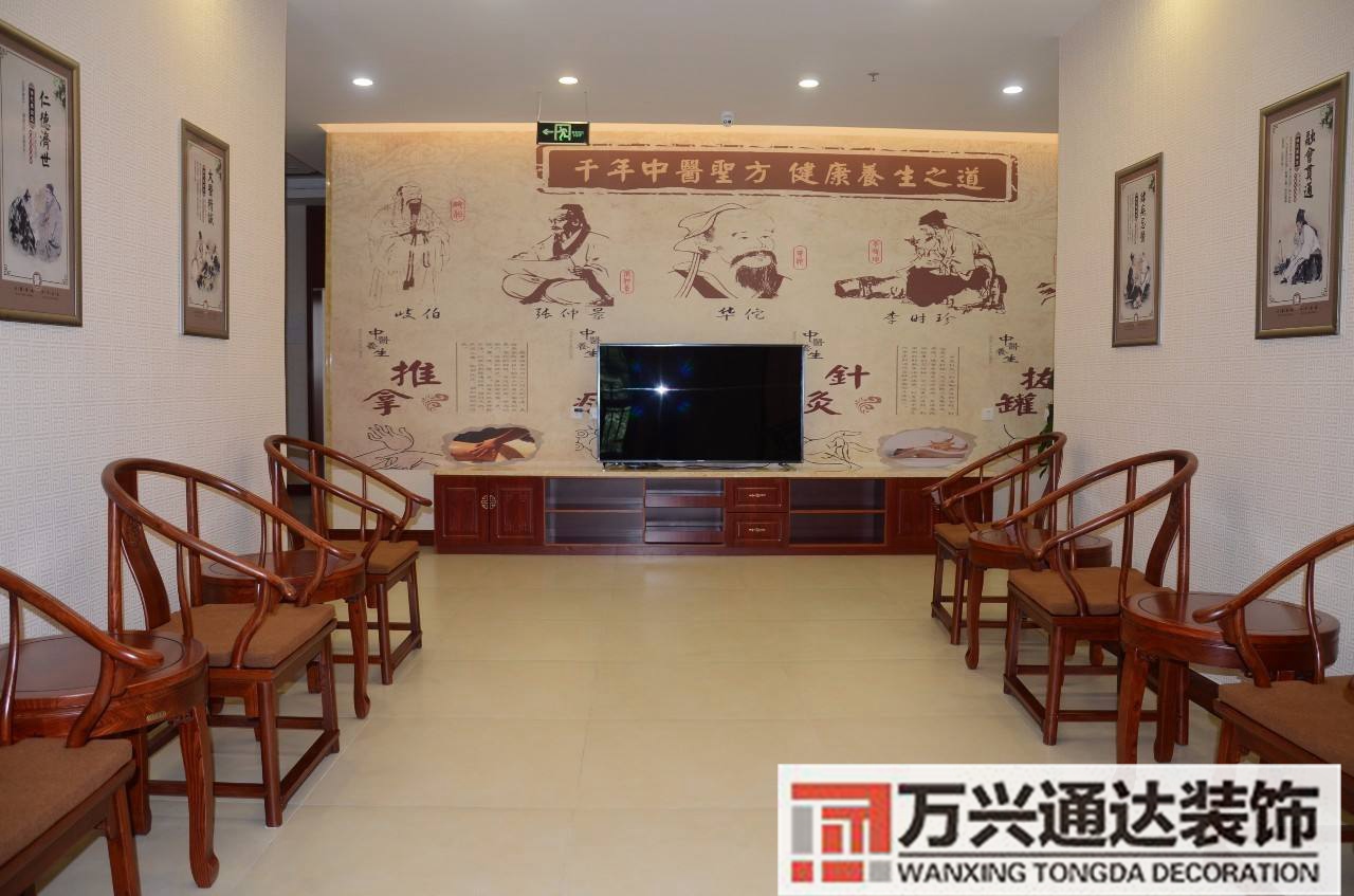 小型养生堂装修效果图小养生馆装修效果图大全