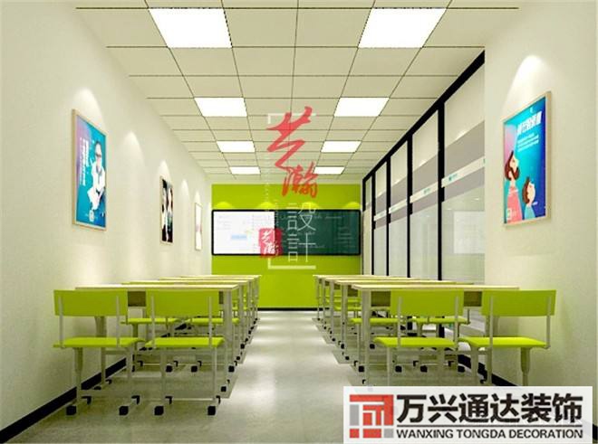 包含特殊教育培训机构装修效果图的词条
