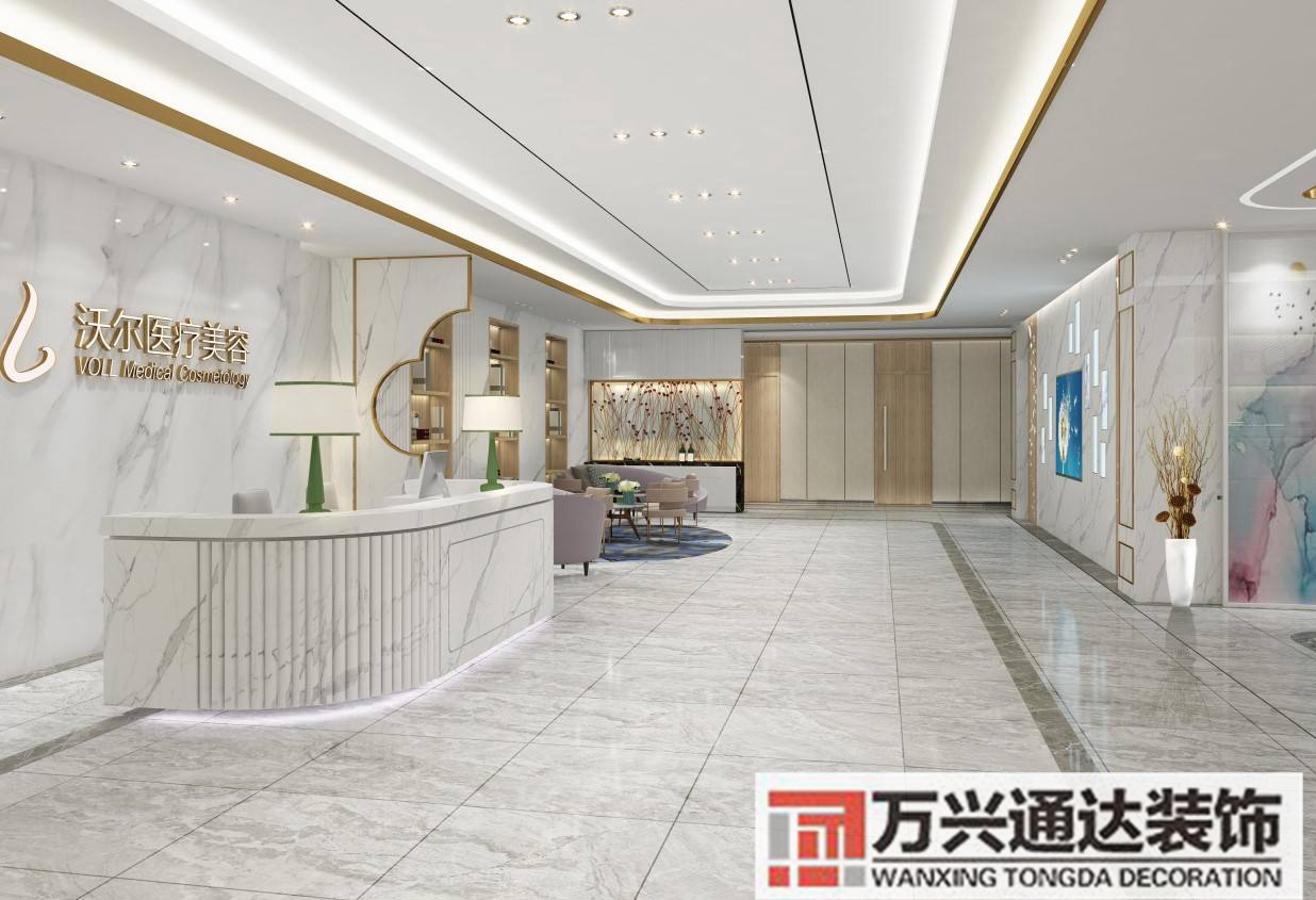 北京医疗美容诊所装修公司北京医科医疗美容医院有限公司