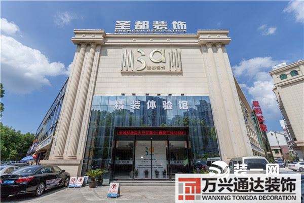 湖州连锁店铺装修湖州店面装修公司报价