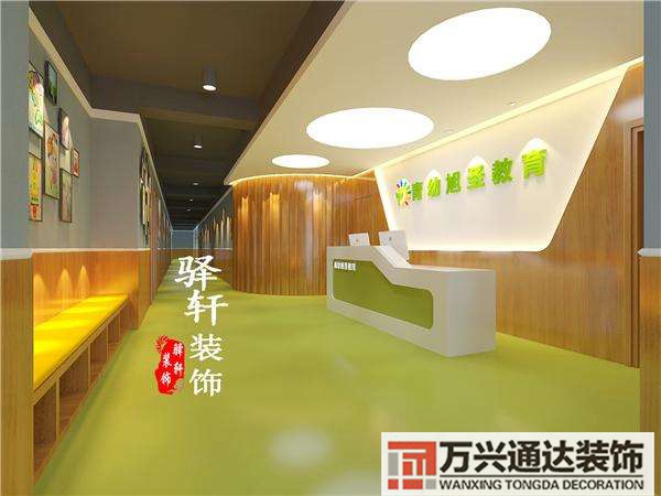 英语培训机构装修图片英语教育机构装修效果图