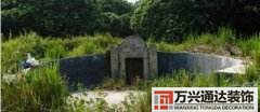 风水地基风水地基被人家走对人的影响