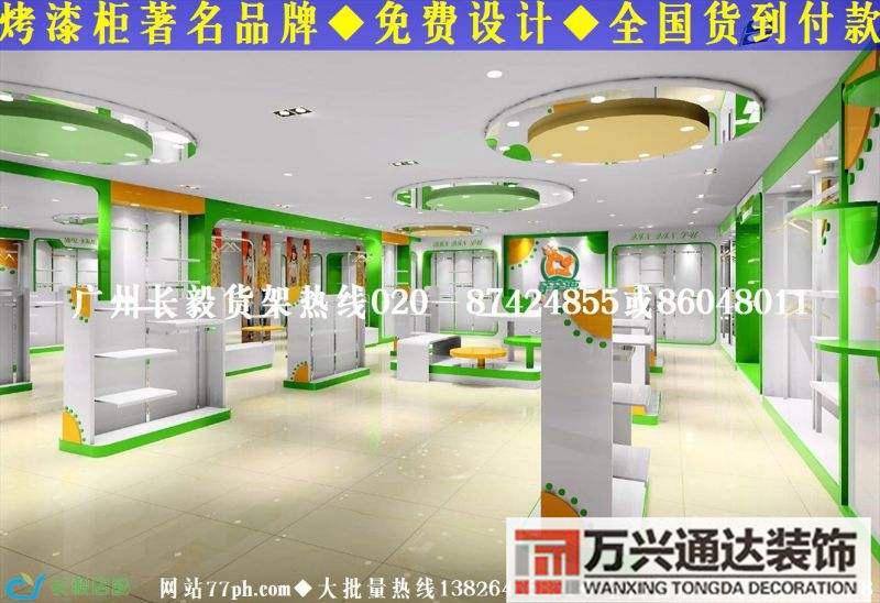 童鞋店铺装修童鞋店铺装修颜色