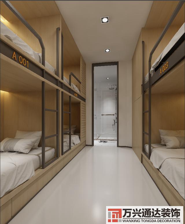 简约青年旅社装修风格的简单介绍