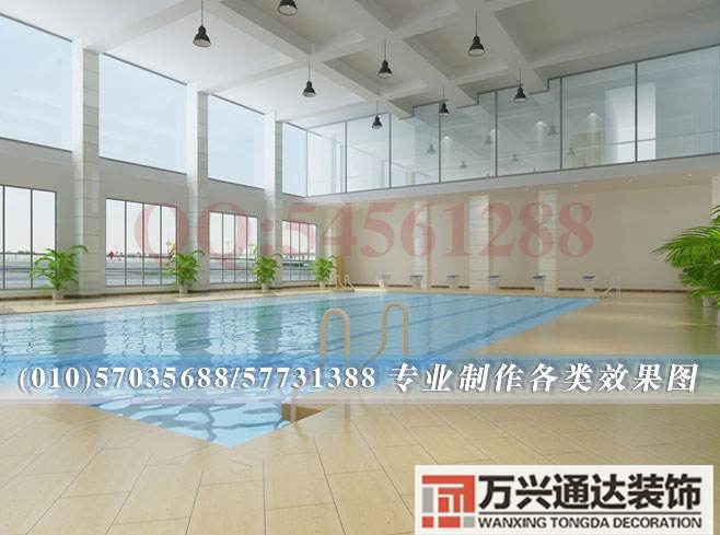 游泳馆装修方案游泳馆怎么装修?
