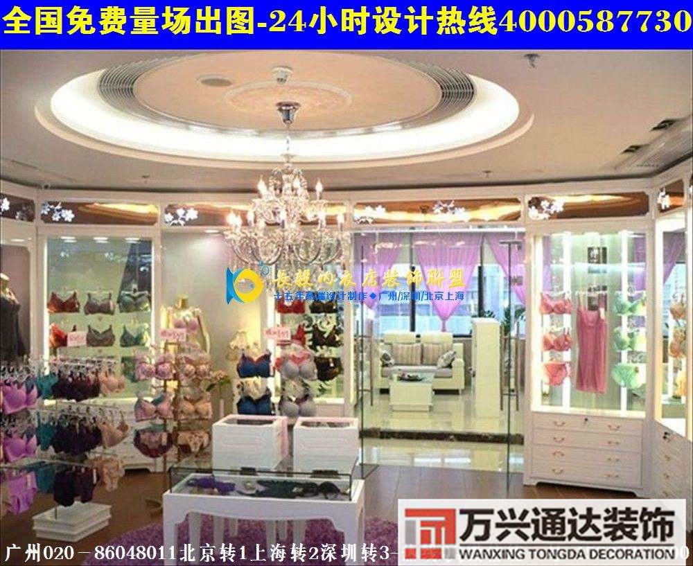 小内衣店装修效果图内衣店装修图片大全 简单装修