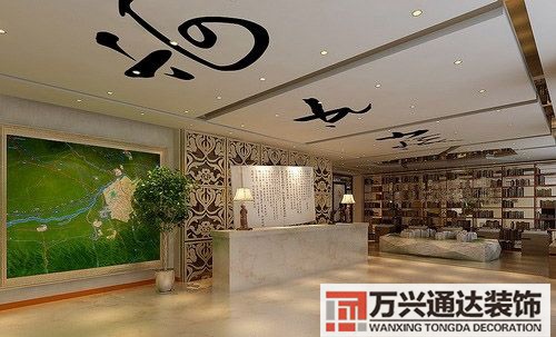 小型售楼部装修效果图售楼部装修效果图 现代风格
