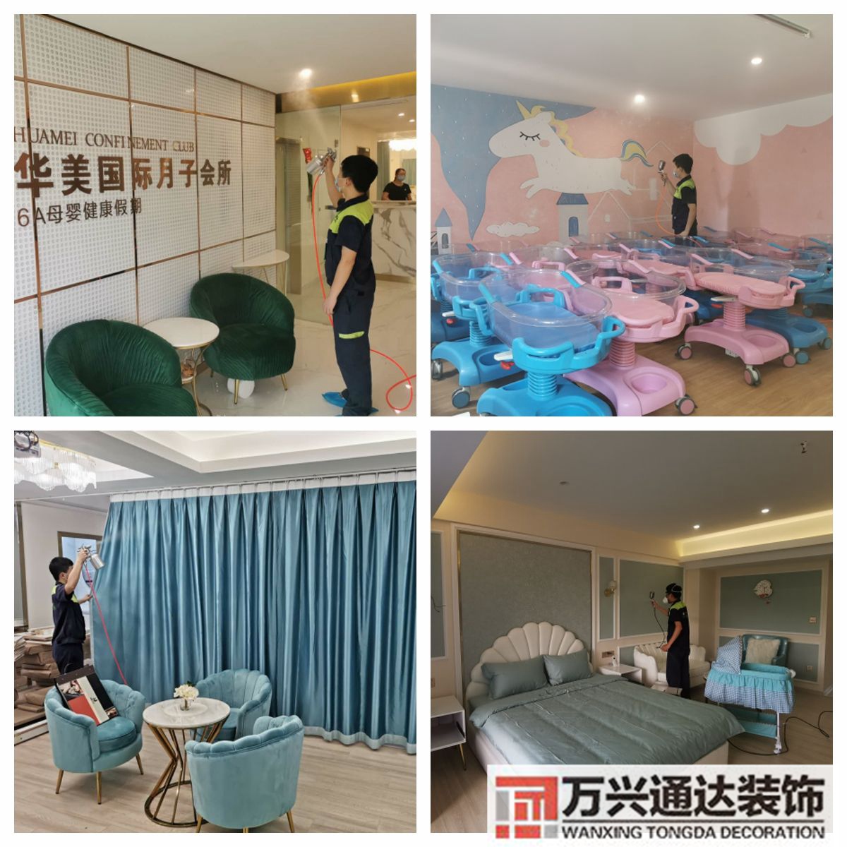 江门月子中心装修报价行情江门月子中心一般是多少价钱