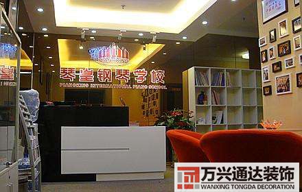 钢琴培训机构装修效果图培训机构钢琴房装修效果图