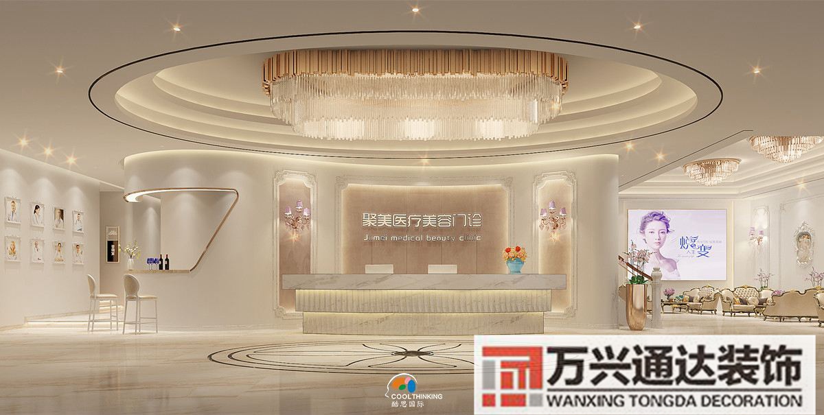 美容医疗医院怎么装修医疗美容医院装修效果图