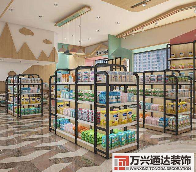 孕婴店装修货架母婴店货架设计效果图