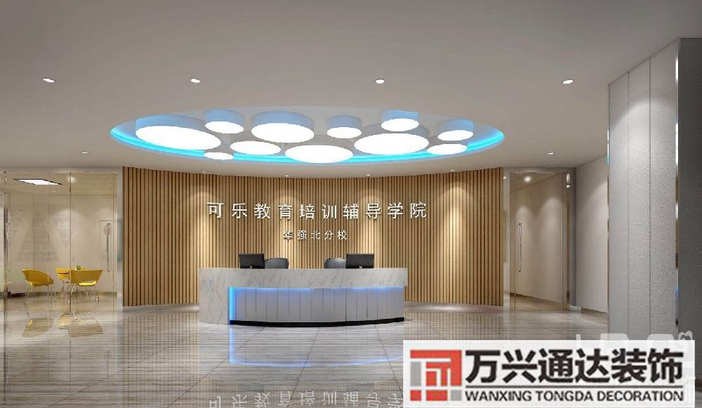 培训机构装修效果图片培训机构简单装修效果图片