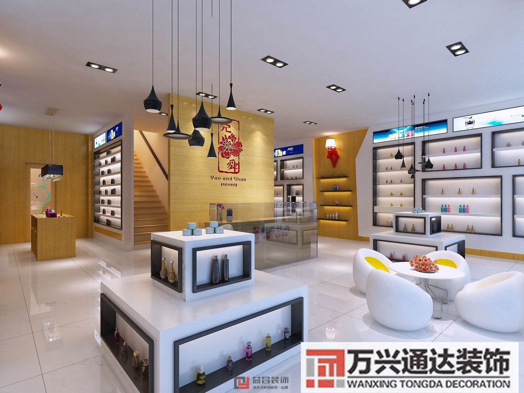 化妆品店装修方案化妆品店面装修风格