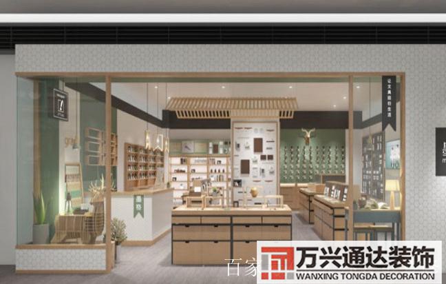 广州连锁店铺装修广州连锁店装修设计