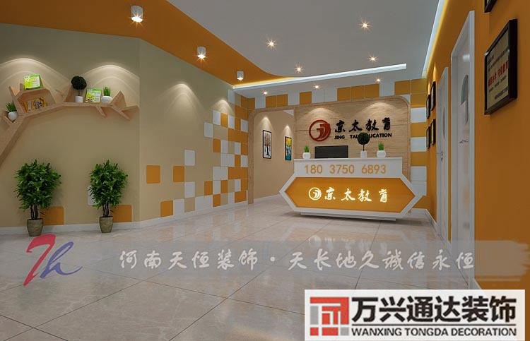 哪家培训机构装修好装饰装修培训学校哪家好