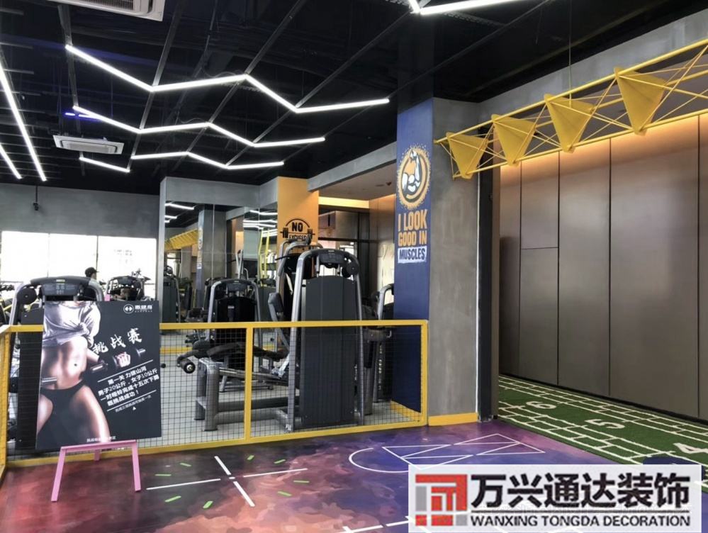 健身房间装修健身房间装修效果图