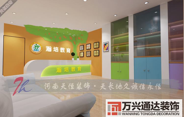 郑州培训机构装修郑州室内装修设计培训哪家好