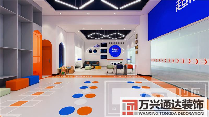 少儿培训机构装修效果图少儿艺术培训机构装修效果图