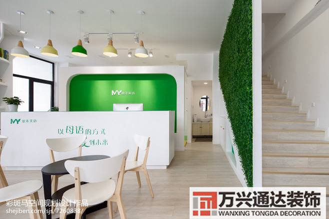包含莆田培训教育机构装修设计的词条