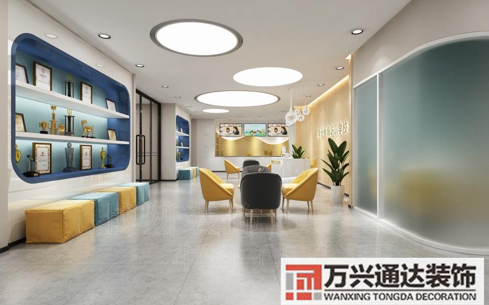 培训机构装修效果教育培训机构装修效果