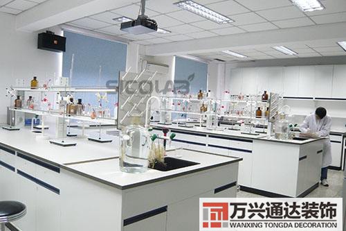 广州学校实验室装修广州实验室装修设计公司