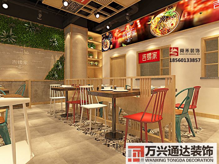 怎么接连锁店铺装修业务连锁店的装修都是找谁做的