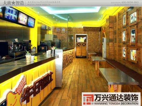 连锁店铺装修项目连锁店设计装修流程