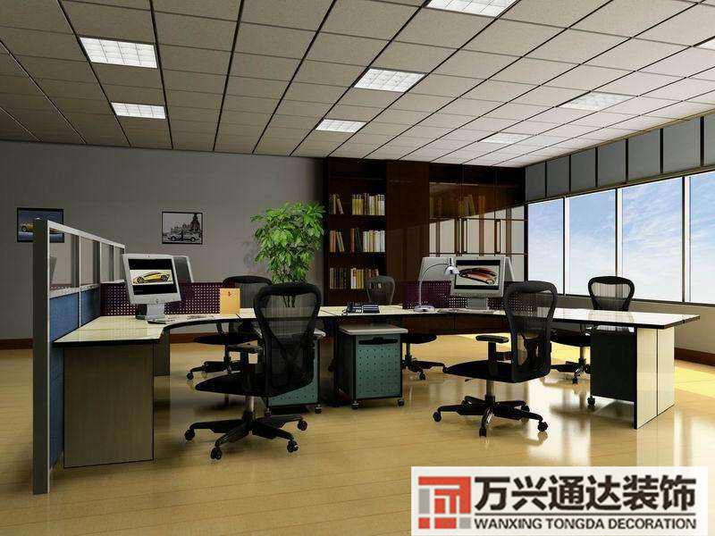 国企办公室装修风水央企办公室装修效果图