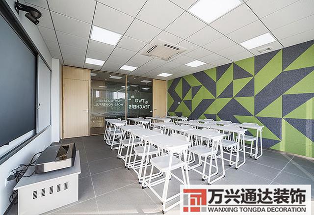 教育培训学校装修设计培训学校教室装修设计效果图