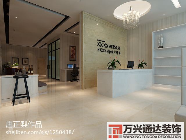 装修的店面装修的店面出现事故谁负责