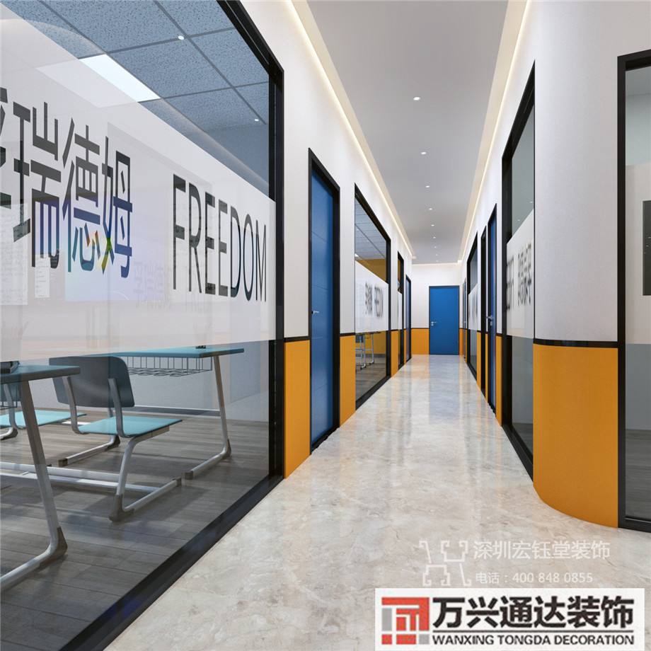 教育培训学校装修图片培训学校教室装修效果图