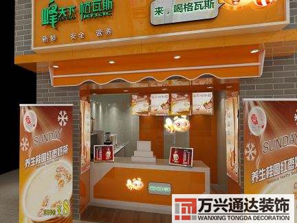 品牌连锁店装修品牌连锁店装修合作