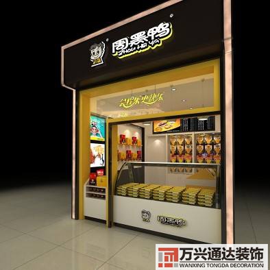 店面装修连锁连锁店面装修设计