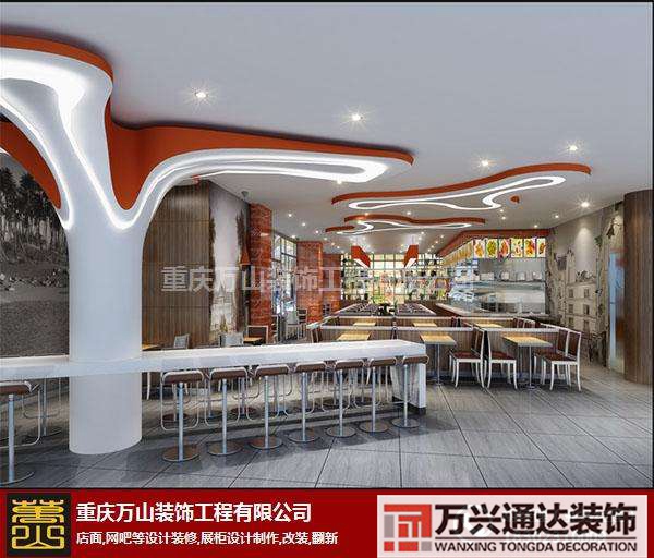 重庆连锁店面装修重庆店面装修设计效果图