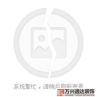 包含装修材料加盟连锁的词条