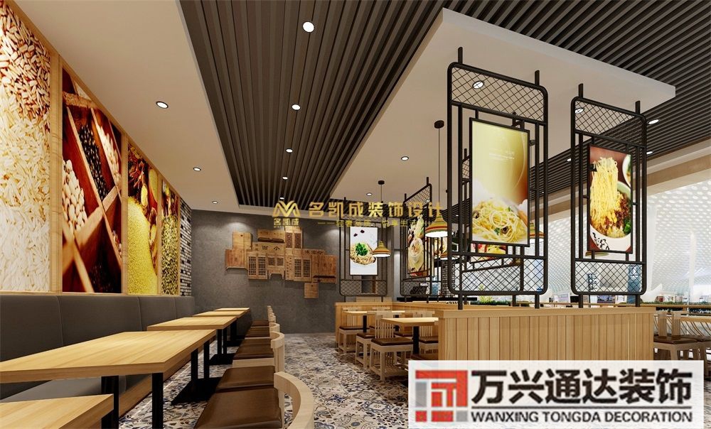 全国装修连锁店房屋装修全国连锁店