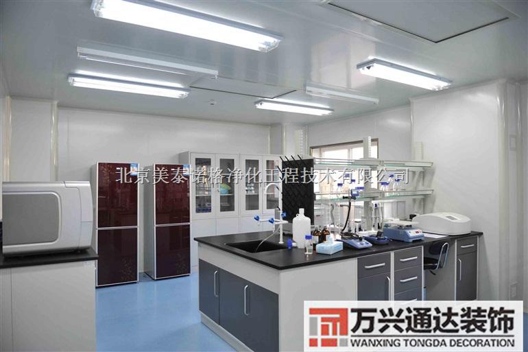 保定学校实验室净化装修设计的简单介绍