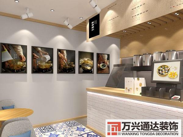 东莞连锁店装修东莞店铺装修设计公司